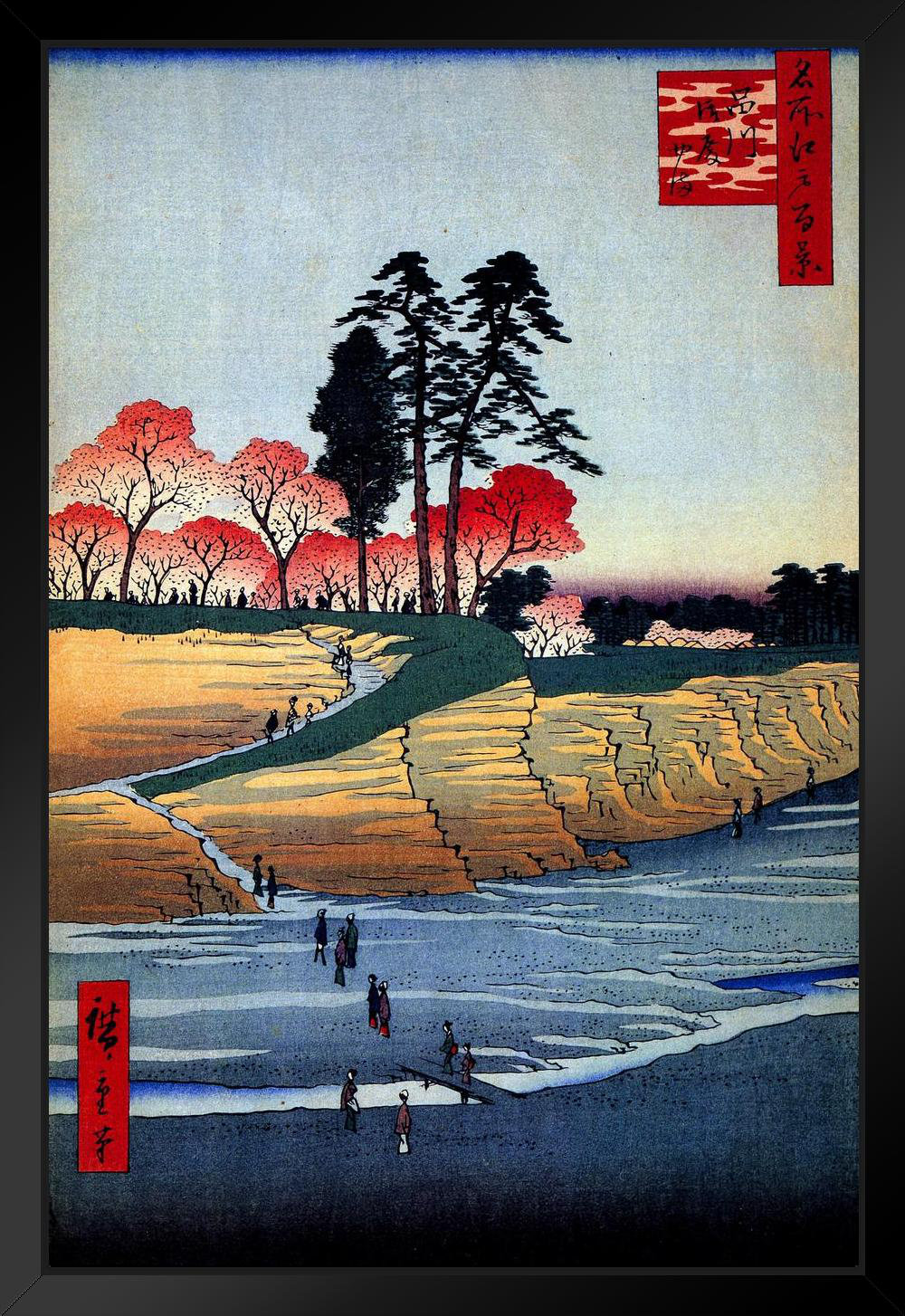 Red Barrel Studio?? Utagawa Hiroshige Gotenyama Shinagawa Japanese Art